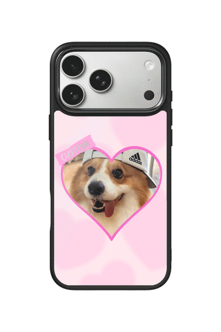 Custom Photo iPhone 17 Pro Max Case, Heart Frame Design by MultiCustomize